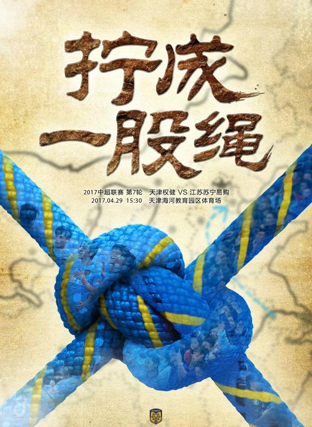 永远的球迷，一起走过30年：为了庆祝双方合作30周年，嘉士伯推出了6个独特的限量版金属罐，展示了过去30年标志性的利物浦队服。